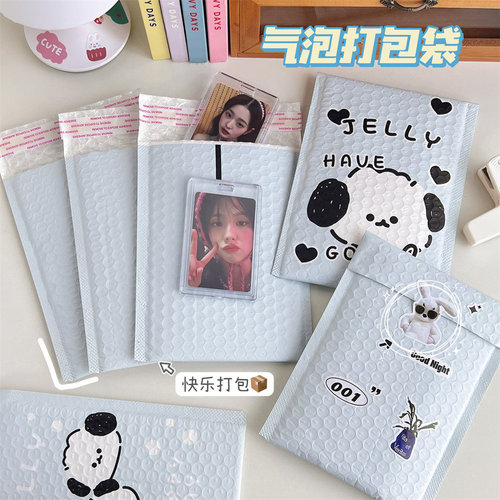 ins new product light blue cute puppy express packaging gift storage waterproof shockproof envelope bubble bag wholesale