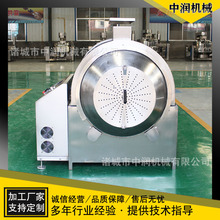 �Q���ӳ��ƙC���O�� ���콷�����C �����Թ��ɹ�늴żӟ᳴؛�C