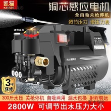 �����{��ȫ�Ԅ��~о늙C�߉�ϴ܇�Cϴ܇��������220Vϴ܇�É�����