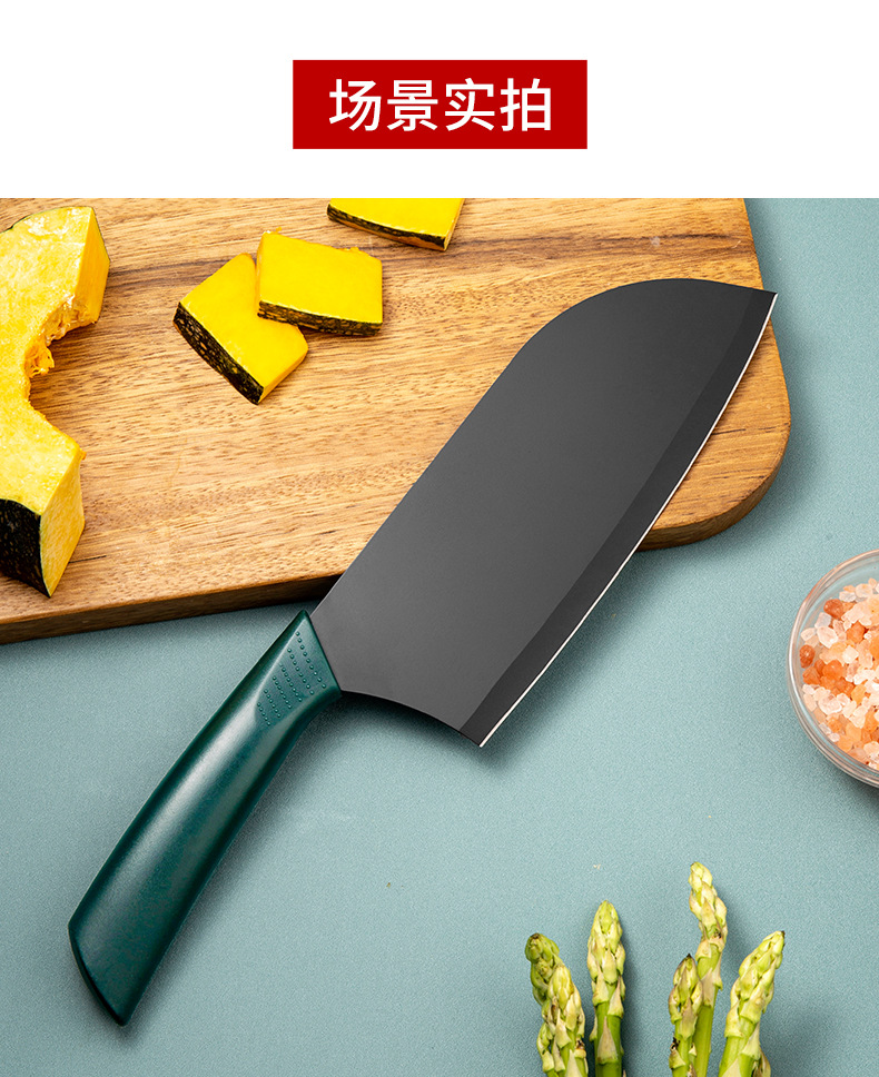 菜刀1_10.jpg