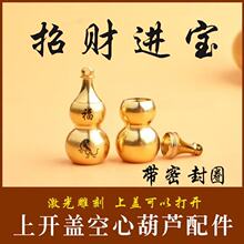 ʮ����Ф����ؔ�����M�������~���J�����S�~耳׿�������l���_��