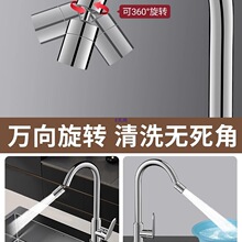 ���P䓏N��ˮ���^ϴ����������ö���һ���Rˮˮ���f�����D