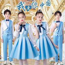 儿童合唱演出服爱国诗歌朗诵女童女服装演讲比赛口才主持人小学生