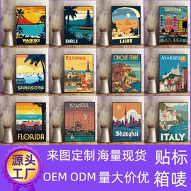 DIY/数字油画;钻石画、皮画;美术颜料