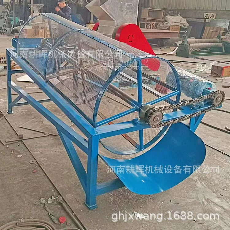 2 м длинная песчано-гравийная просеивающая машина