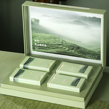 茶叶礼盒空盒半斤装日照绿茶礼盒铁观音明前龙井茶叶包装盒定制