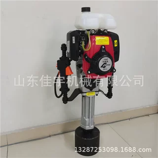 手持二冲程汽油防汛打桩机小型四冲程便携式抗洪抢险