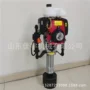 便携式防汛抢险手持打桩机