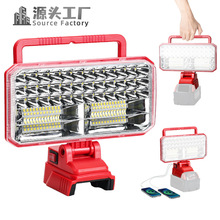 �羳��Ʒ�¿����������18V�늳� ���{70&deg;led9��������