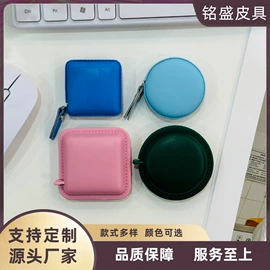 量衣卷尺;餐垫、杯垫;行李牌
