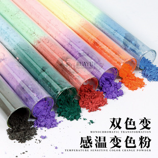 �Мطۿ����׃����ɫ׃�oɫ31�Ȝظ���ɫ�����zע��ӡˢ��10���b