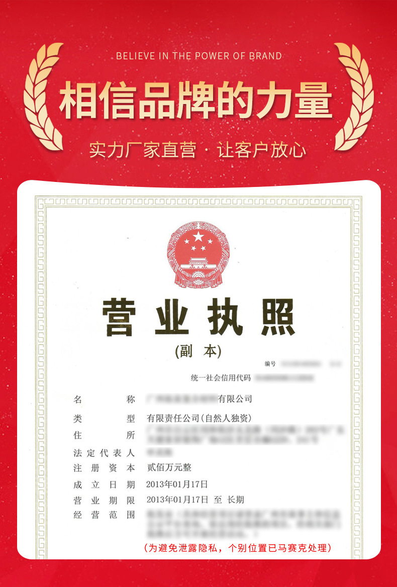 静电膜详情页_04.jpg
