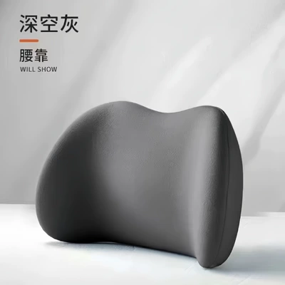 Lumbar Support Cushion Office Waist support - new-upgrade-soothing-waist-support-for-long-periods-of-sitting-space-gray