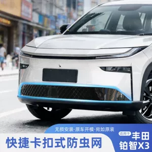 Toyota Platinum 3X üçün seqmentli həşərat əleyhinə tor avtomobil modifikasiya hissələri