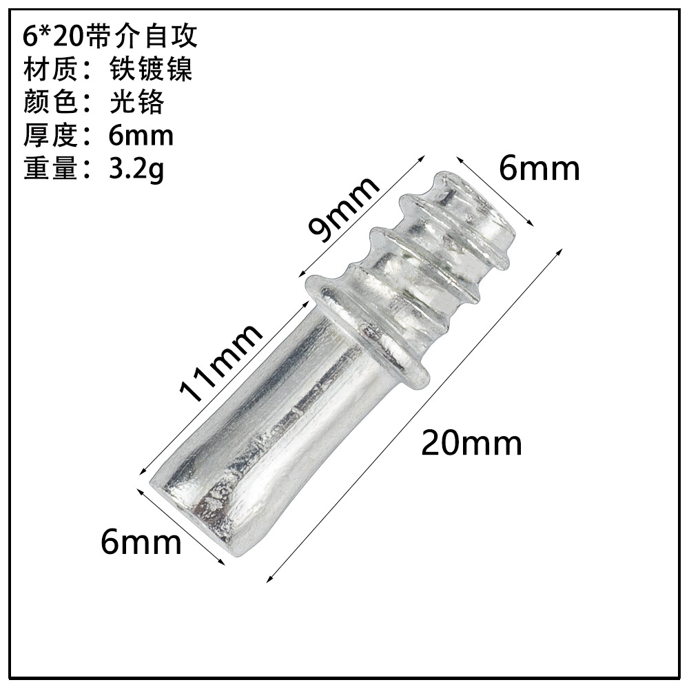 ガラス板トレーキャビネット亜鉛合金仕切り板トレーステンレス吸盤板トレー活動層板粒板釘