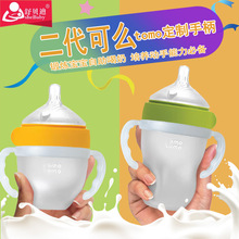 �m�ö�����ô���ֱ��¿�ֱ���ֱ��հѴ�ڏ�como��ƿ����S�Ҍ���