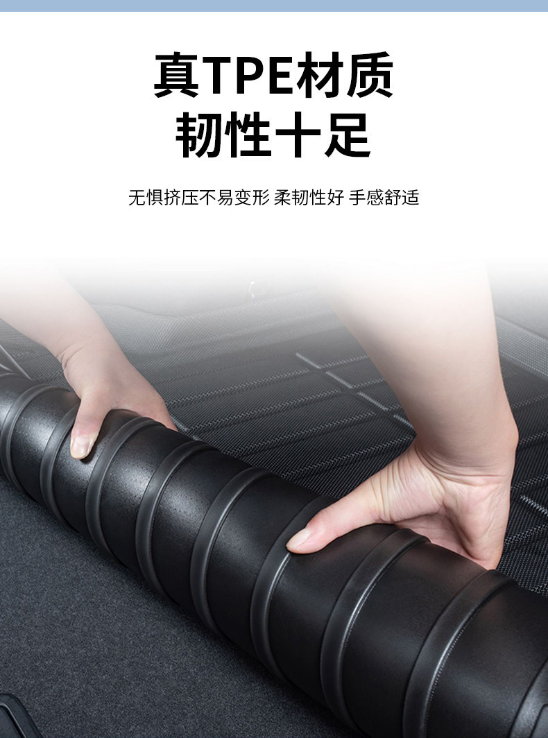 Suitable for 2026 Volkswagen Magotan B9 trunk mat TPE car accessories B8 interior decoration B7 modification parts 26