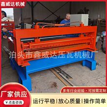 Сͷ֗lC \_ƽC g_ƽC _УƽC