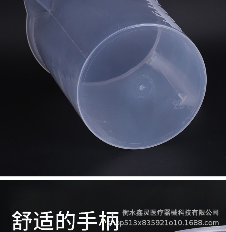 详情_07.jpg