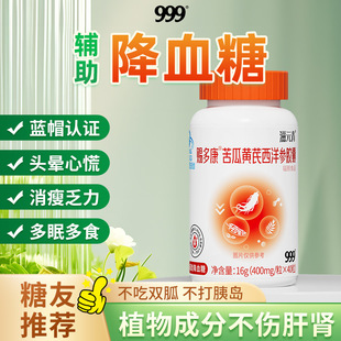 999��������tܛ�z�ҿ�ϸɿ��ǣ��\���������N�����ڙ���l