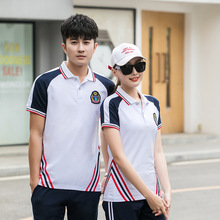 小学生校服夏季短袖初中班服套装运动服高中毕业照服装幼儿园园服