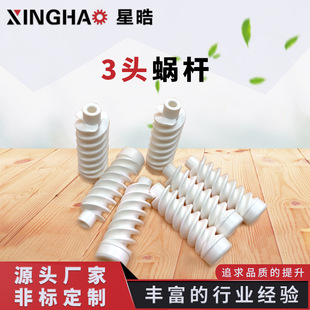 ����΁݆΁�U ����΁݆΁�U Сģ��΁�U �X݆����p����΁݆΁�U