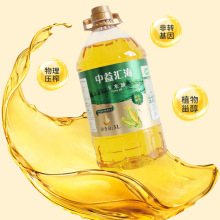 5LͰ�b�����ͷ��D�������퉺ե���ò�����͏S�����l������ѿ��