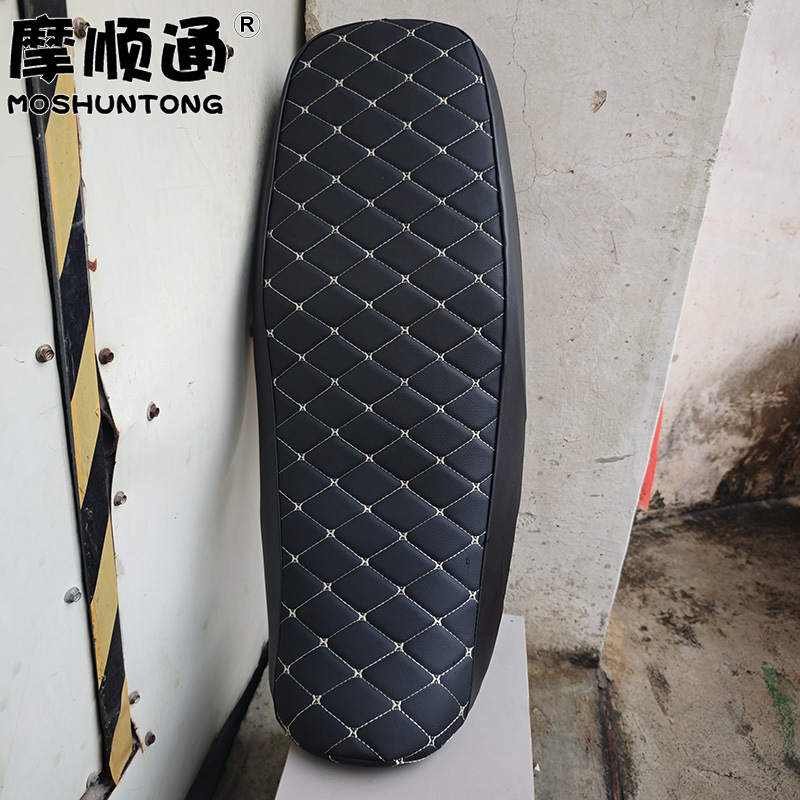 Suitable for Haojue DH125 motorcycle sun protection seat cushion cover, DH150 thickened leather full-coverage special seat cushion cover