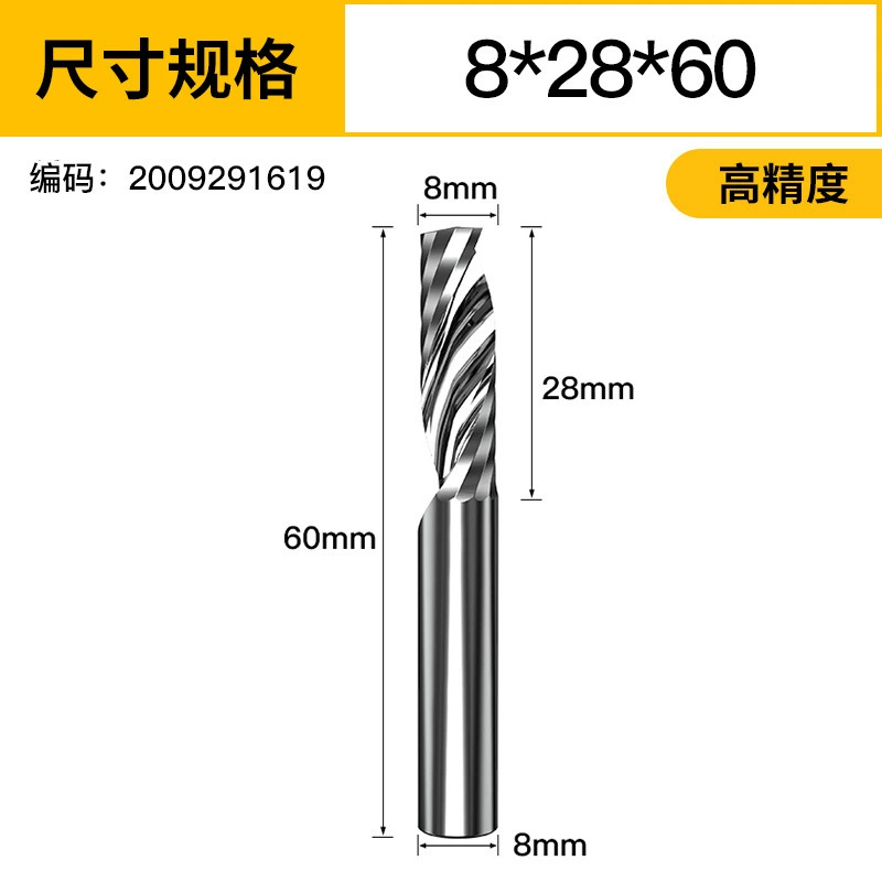 Acrylic drill PVC 3.175 мм, сталь вольфам/Tungsten steel