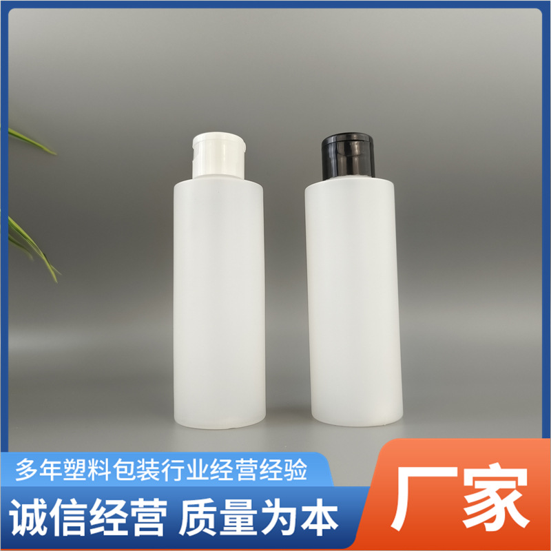 塑料瓶 白色PE尖嘴瓶 塑料瓶 彩绘颜料挤压分装瓶 油瓶