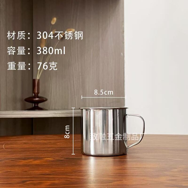 304加厚不锈钢口杯幼儿园刻字水杯带盖茶杯茶缸户外便携咖啡杯|undefined