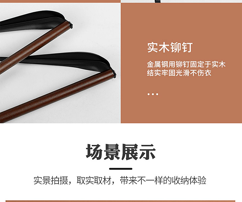 未标题-1_09.jpg