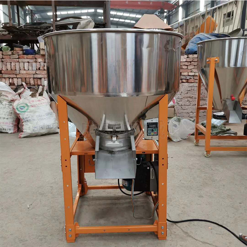立式搅拌机 饲料搅拌机 食品搅拌机营养土搅拌机手工上料搅拌机