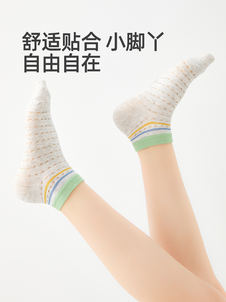 Six-Fingered Mouse Wholesale Children's Socks for Boys, Summer Thin Mesh Socks for Older Children and Students, Cotton Short Tube Boat Socks