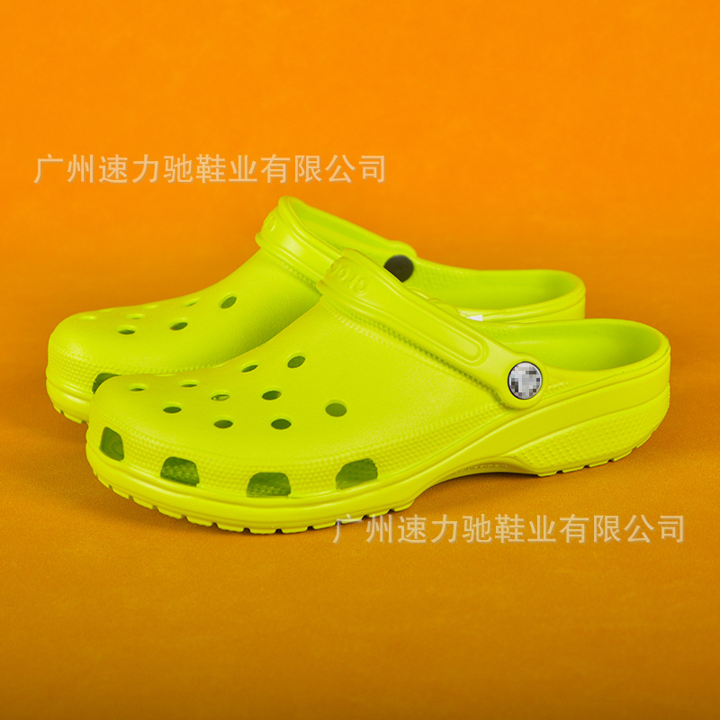 Cross clásico estrella zapatos con agujeros zapatos de hombre zapatos de mujer zapatos de niños sandalias de playa deportivas antideslizantes ligeras 10001