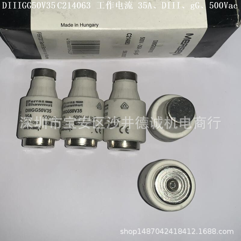 DIIIGG50V50 K214576 瓶式熔断器 工作电流 50A、DIII、gG、500V