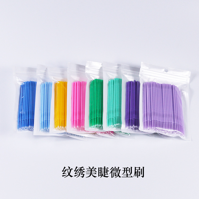 Bulk Bagged Eyebrow Tattoo Eyeliner Brush, Pregnancy Eyelash Grafting Eyelash Removal Beauty Micro Brush Makeup Brush Bulk Bagged Eyebrow Tattoo Eyeliner Brush, Pregnancy Eyelash Grafting Eyelash Removal Beauty Micro Brush Makeup Brush