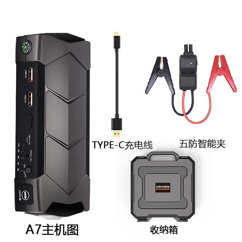 A7-1500A-10000MAH Smart Edition