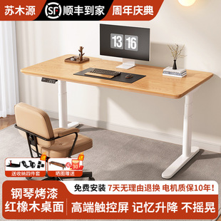 ��ľ늄��������t��ľ�k�������ÌW������������̨��X��