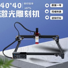 激光雕刻机不锈钢台式便携叶雕机夜市摆摊打标机40*40CM小型机器