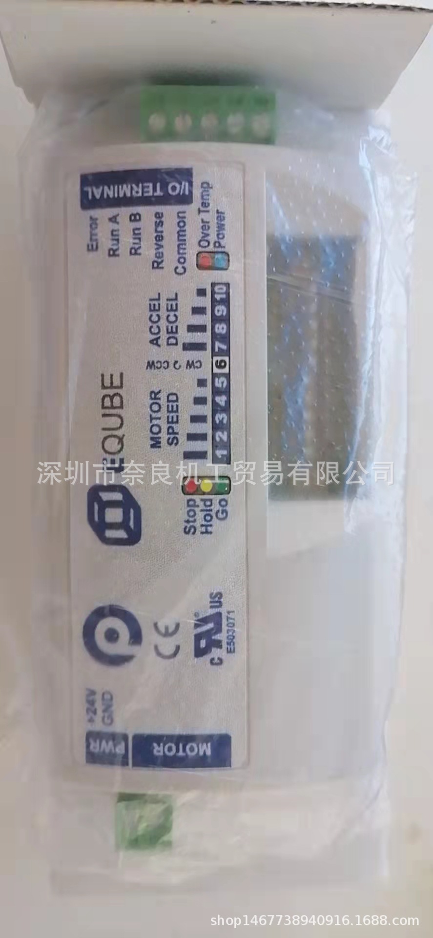 日本KYOWA协和控制卡EQUBE-N议价