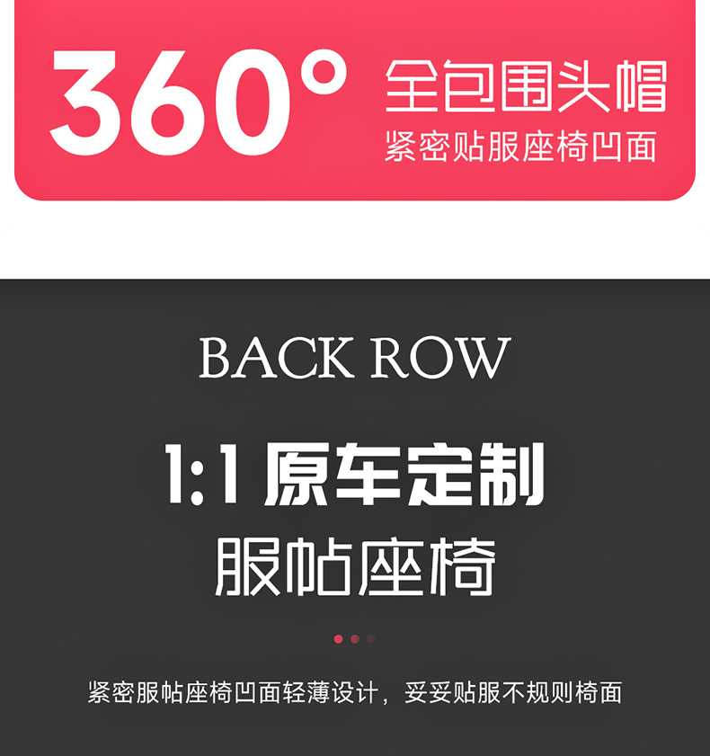 Suitable for the 2025 New Tesla Modely, Special Car Seat Cushion, Suede Leather Summer Saddle Pad, Car Seat Cover