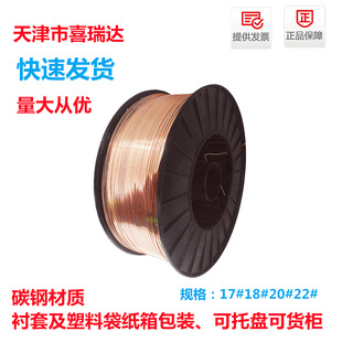 �S��ֱ�N���ژ�׼���~���\�����ñ�zᔾ�17#��̼䓽z