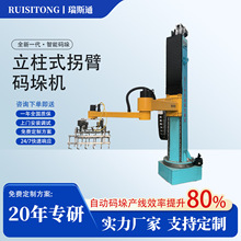 ˹ͨձ۴aCеȫԄӅfC˴aCbͰbˮ