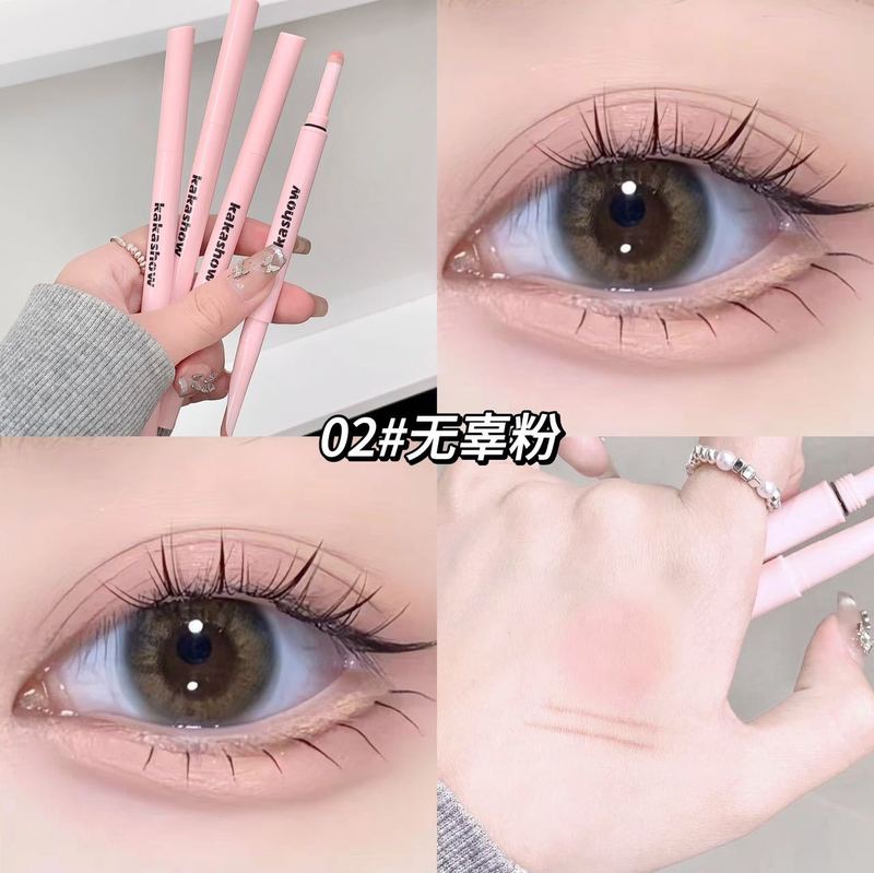 kakashow 双頭ブレードカイコペンスポンジヘッドシャドウブライトニング偽無地ネイティブナチュラルクロスボーダーメイクアップ|undefined