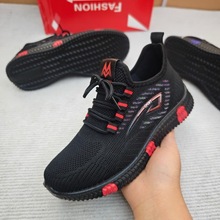 聚氨酯跑量鞋老北京布鞋地摊鞋引流款式软底妈妈鞋福利款江湖鞋