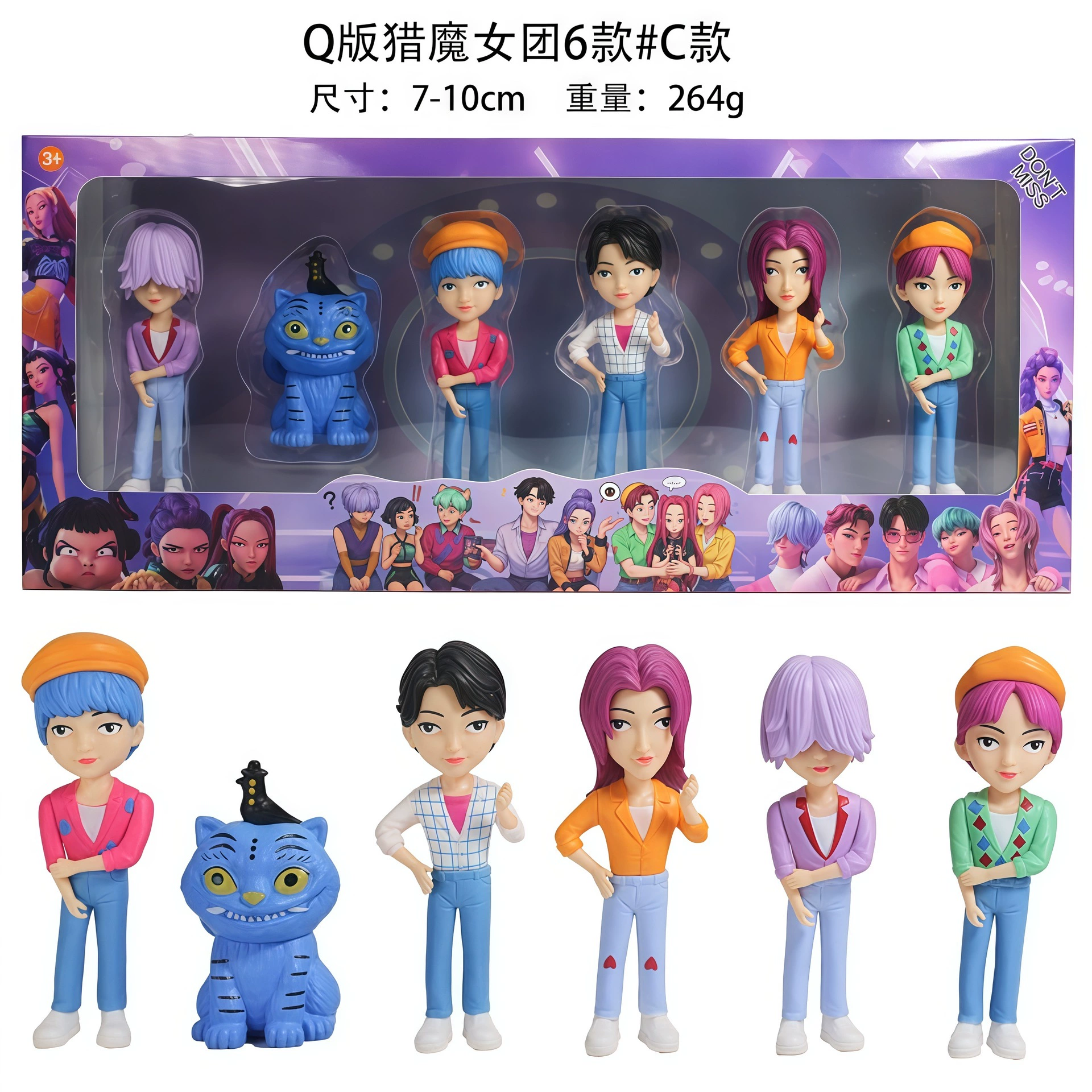 Изысканная K-POP Witch Hunters Blind Box Doll Lumi Mira Zoe PVC кукла игрушкаFigure Ornament