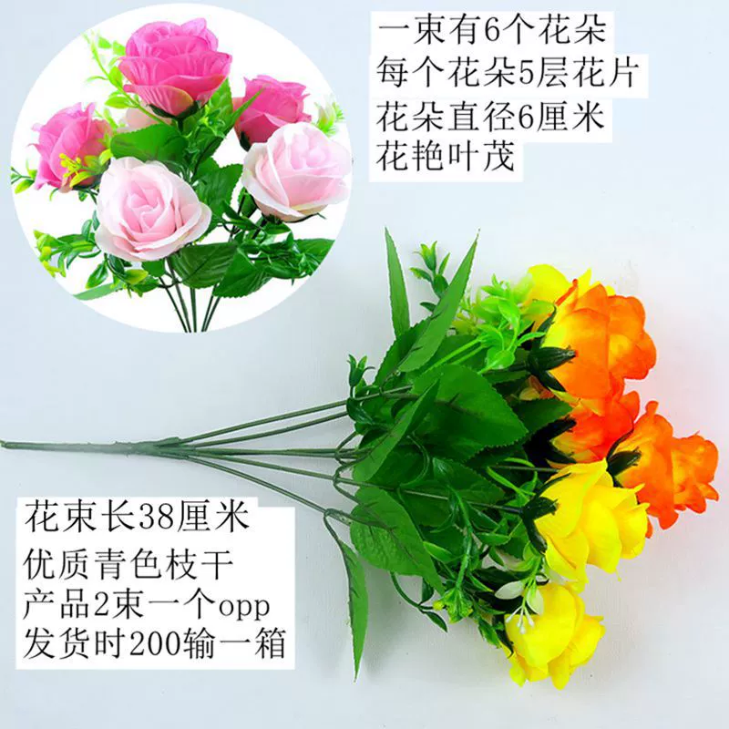Фабричная имитация цветов оптом, объем от You Rose Living Room Home Decoration Silk Flowers 6 Гранатовые искусственные букеты