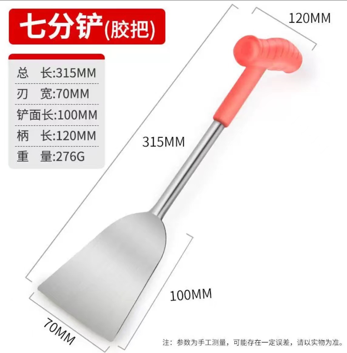 微信图片_20240912222621