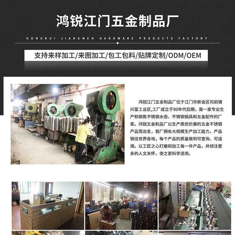 Gas doméstico de acero inoxidable cocina de cuatro piezas conjuntos de dos orejas fondo plano cocción de cocina